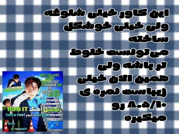 عکس