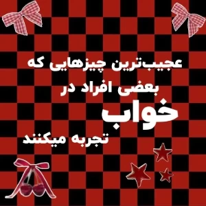 عکس}