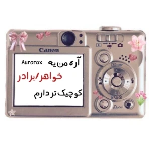 عکس}