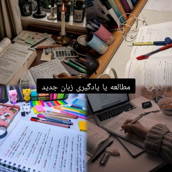 عکس
