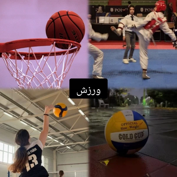 عکس