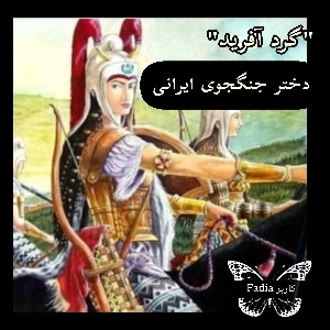 کاور