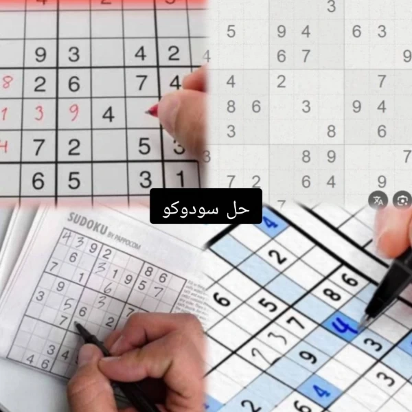 عکس