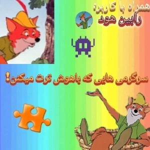 عکس}