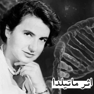 عکس}