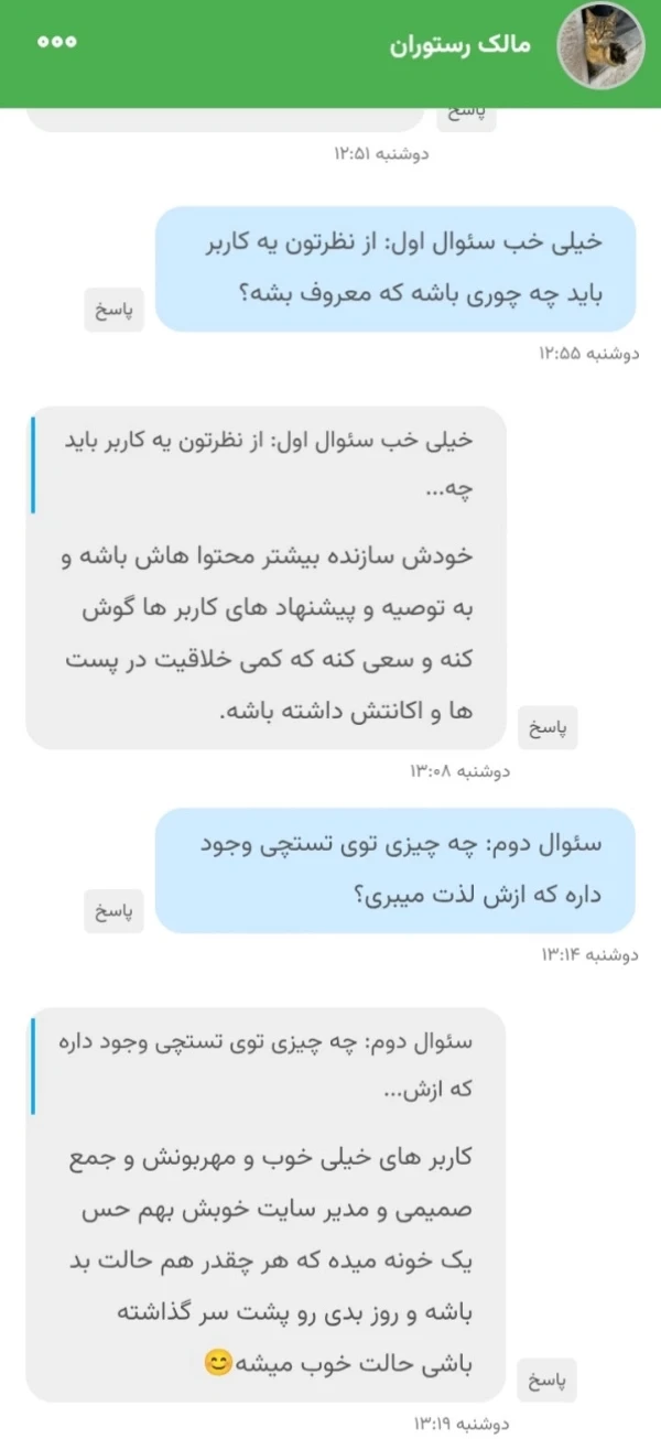عکس