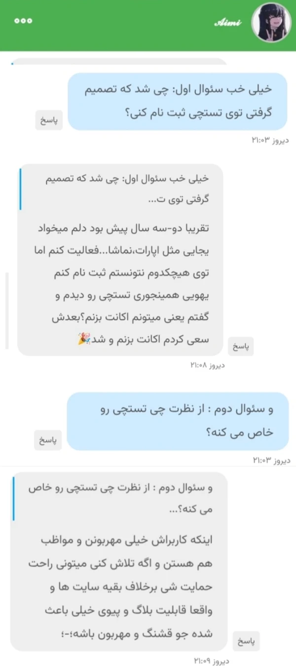 عکس