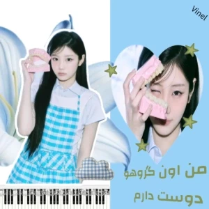 کاور