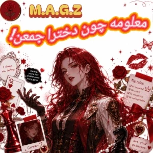 عکس}