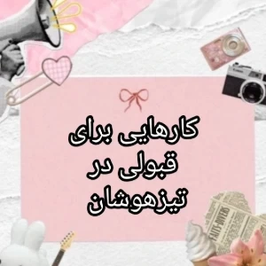 کاور