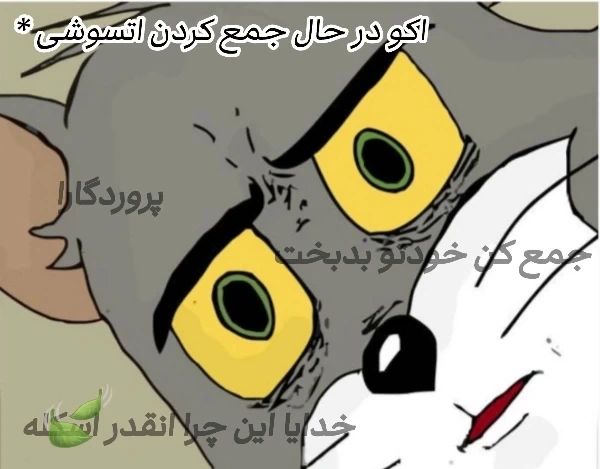 عکس