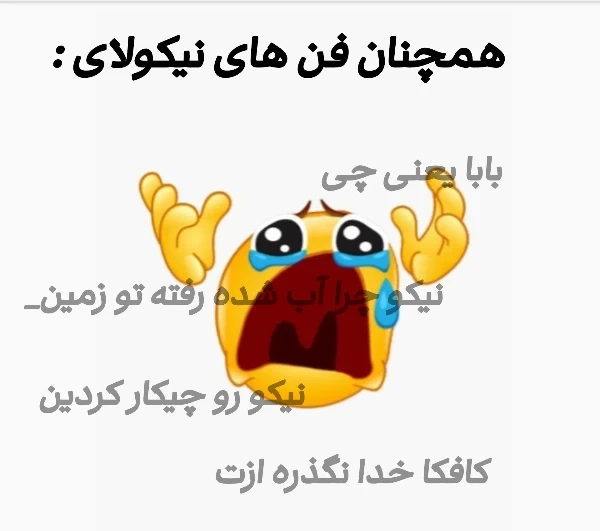 عکس