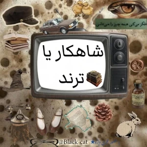 عکس}
