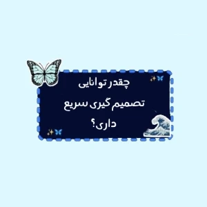 عکس}