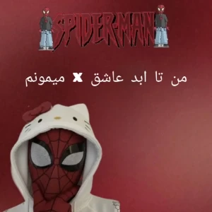کاور