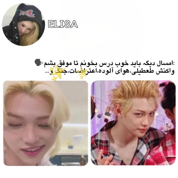 عکس