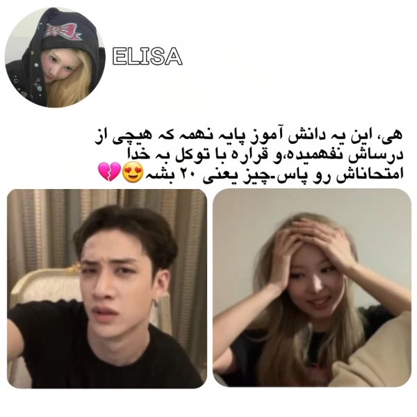 عکس