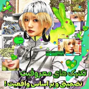 عکس}