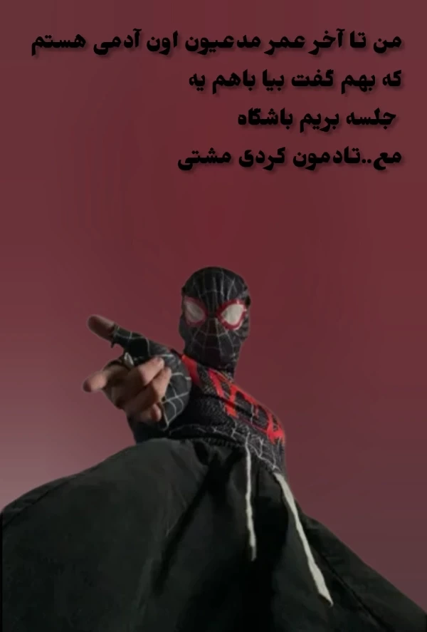 عکس