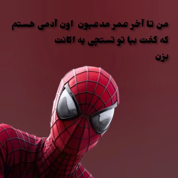 عکس