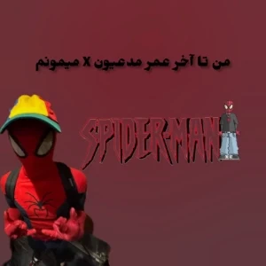 عکس}