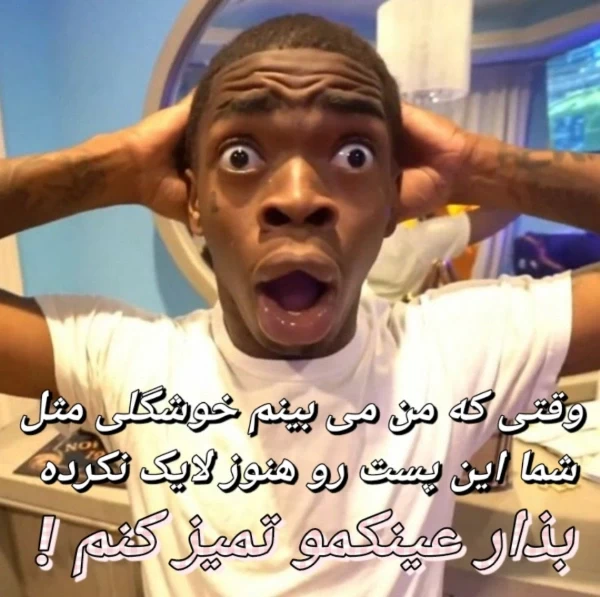 عکس