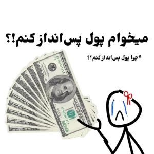 عکس}