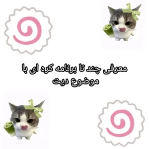 عکس}
