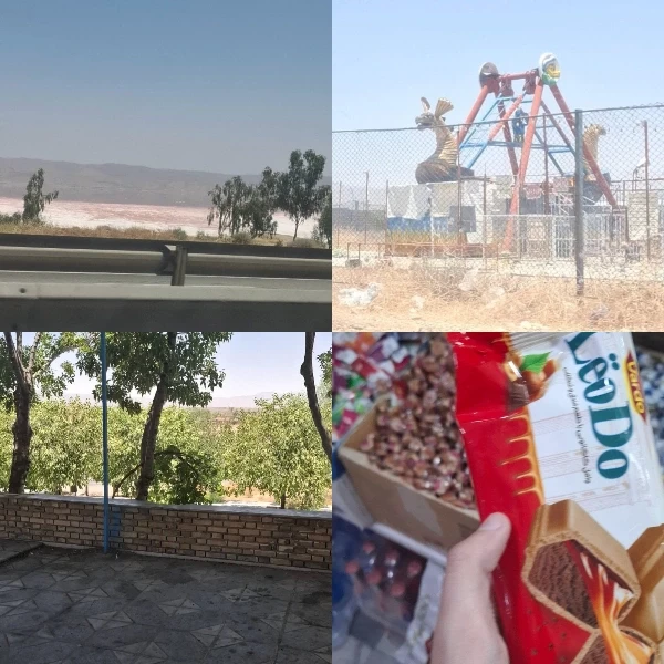 عکس