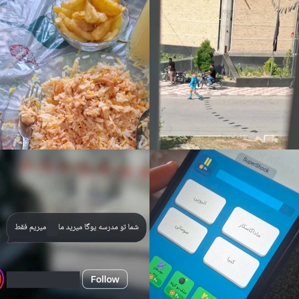 عکس