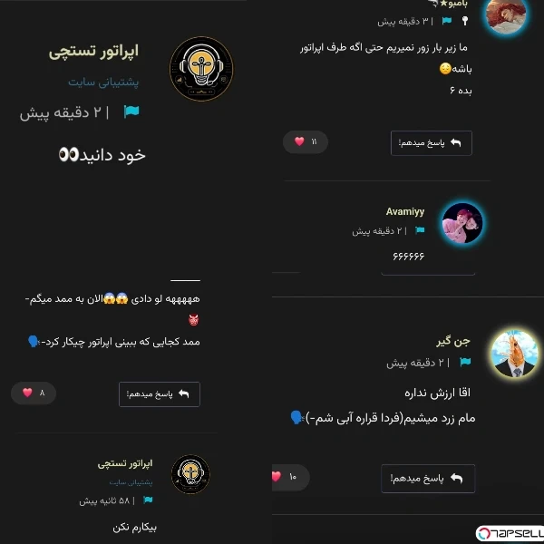 عکس
