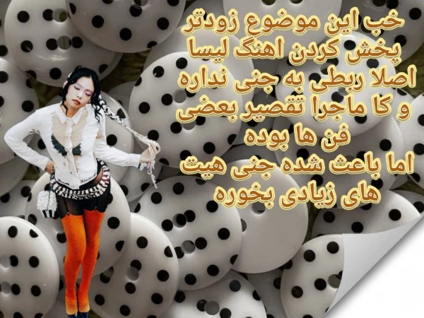 عکس