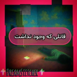 کاور