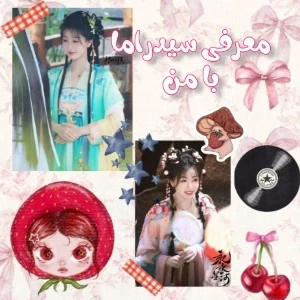 کاور