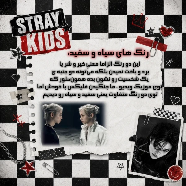 عکس