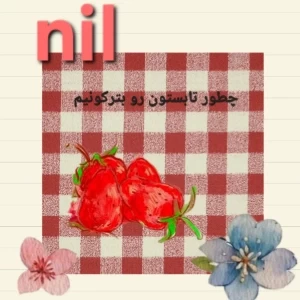 عکس}