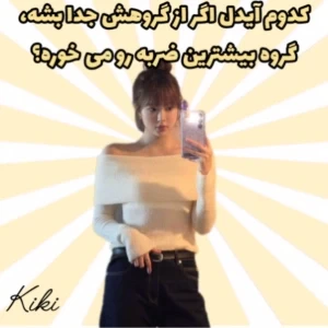 عکس}