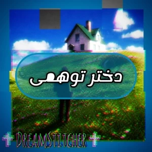 کاور