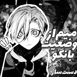 عکس}