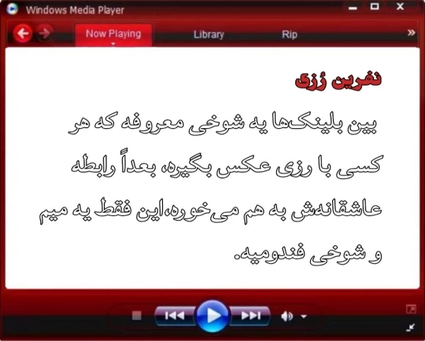 عکس