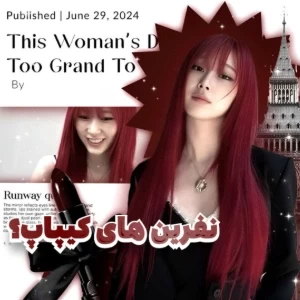 کاور
