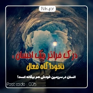 عکس}
