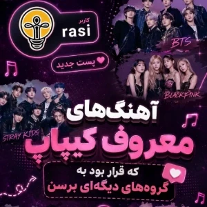 کاور