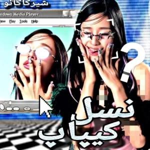 کاور