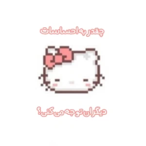 عکس}