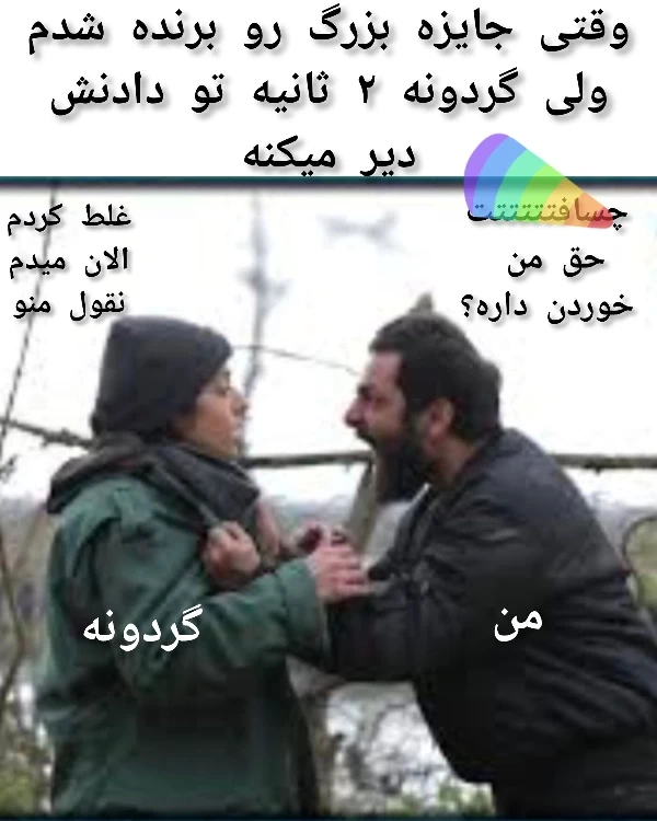 عکس