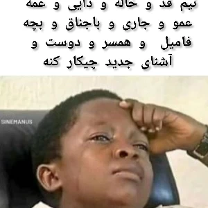 عکس}