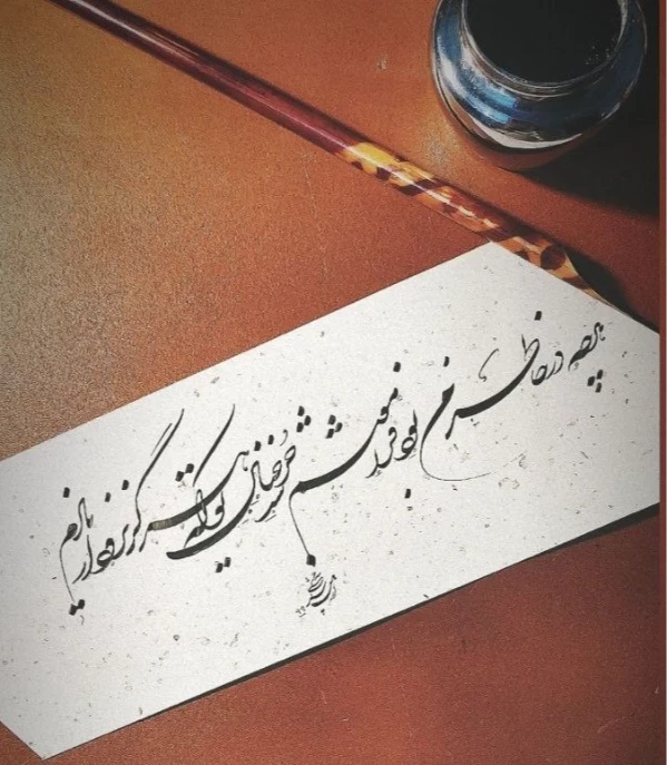 عکس