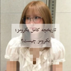عکس