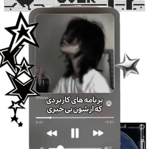 کاور